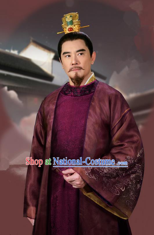 Traditional Asian Chinese Ancient Song Dynasty Royal Highness Costume, China Elegant Hanfu Clothing Minister Nobility Embroidered Robes Complete Set