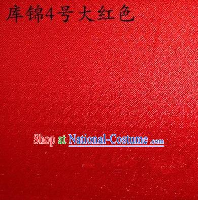 Asian Chinese Traditional Jacquard Weave Red Xiuhe Suit Satin Silk Fabric, Top Grade Brocade Tang Suit Hanfu Dress Fabric Cheongsam Cloth Material