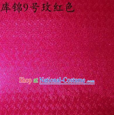 Asian Chinese Traditional Jacquard Weave Rosy Xiuhe Suit Satin Silk Fabric, Top Grade Brocade Tang Suit Hanfu Dress Fabric Cheongsam Cloth Material