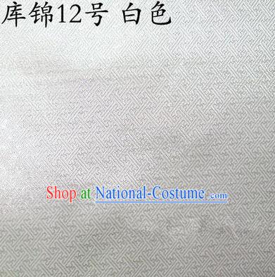 Asian Chinese Traditional Jacquard Weave White Xiuhe Suit Satin Silk Fabric, Top Grade Brocade Tang Suit Hanfu Dress Fabric Cheongsam Cloth Material