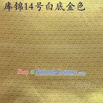 Asian Chinese Traditional Jacquard Weave Golden Xiuhe Suit Satin Silk Fabric, Top Grade Brocade Tang Suit Hanfu Dress Fabric Cheongsam Cloth Material