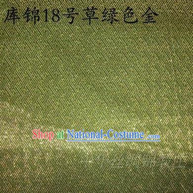 Asian Chinese Traditional Jacquard Weave Golden Green Xiuhe Suit Satin Silk Fabric, Top Grade Brocade Tang Suit Hanfu Dress Fabric Cheongsam Cloth Material