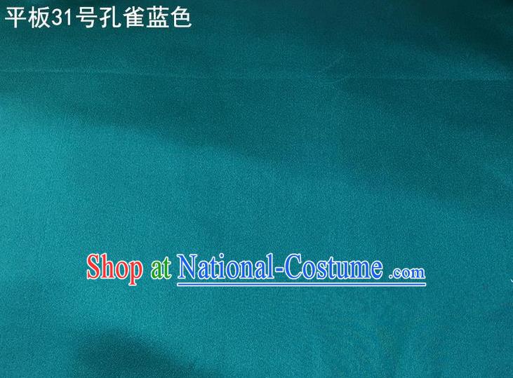 Asian Chinese Traditional Satin Solid Color Silk Fabric, Top Grade Nanjing Brocade Tang Suit Hanfu Blue Fabric Cheongsam Cloth Material