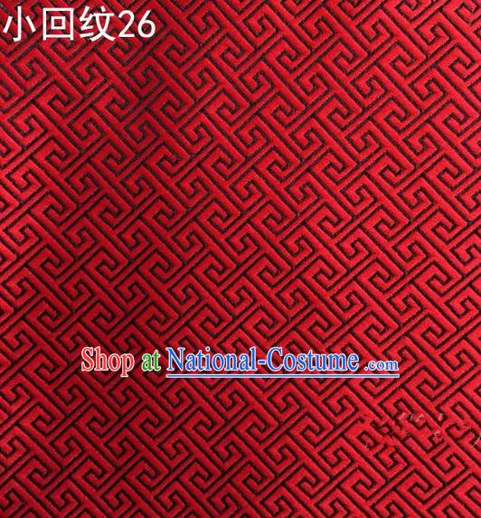 Asian Chinese Traditional Handmade Silk Fabric, Top Grade Nanjing Brocade Tang Suit Hanfu Red Fabric Cheongsam Cloth Material