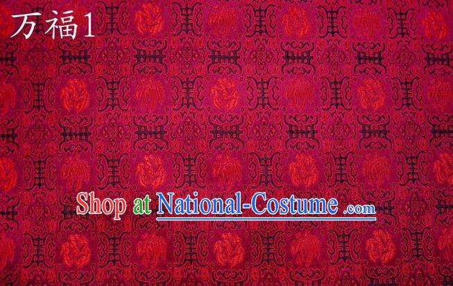 Traditional Asian Chinese Handmade Embroidery Flowers Satin Red Silk Fabric, Top Grade Nanjing Brocade Tang Suit Hanfu Clothing Fabric Cheongsam Cloth Material