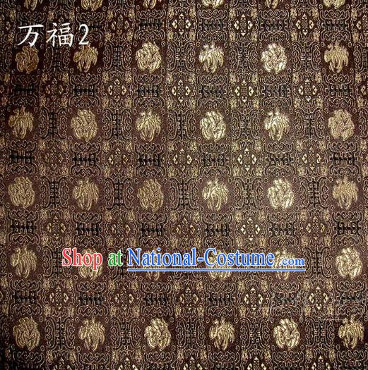 Traditional Asian Chinese Handmade Embroidery Flowers Satin Brown Silk Fabric, Top Grade Nanjing Brocade Tang Suit Hanfu Clothing Fabric Cheongsam Cloth Material