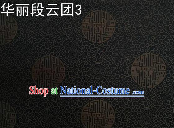 Traditional Asian Chinese Handmade Embroidery Auspicious Clouds Satin Black Tang Suit Silk Fabric, Top Grade Nanjing Brocade Ancient Costume Hanfu Clothing Fabric Cheongsam Cloth Material