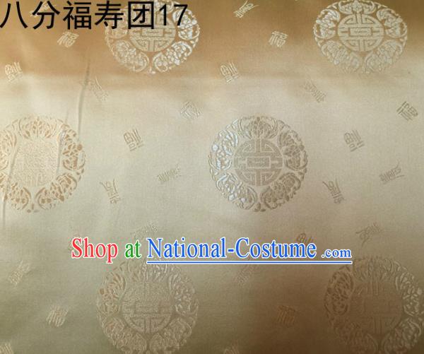 Asian Chinese Traditional Handmade Printing Round Happiness and Longevity Satin Golden Silk Fabric, Top Grade Nanjing Brocade Tang Suit Hanfu Fabric Mattress Cover Cloth Material