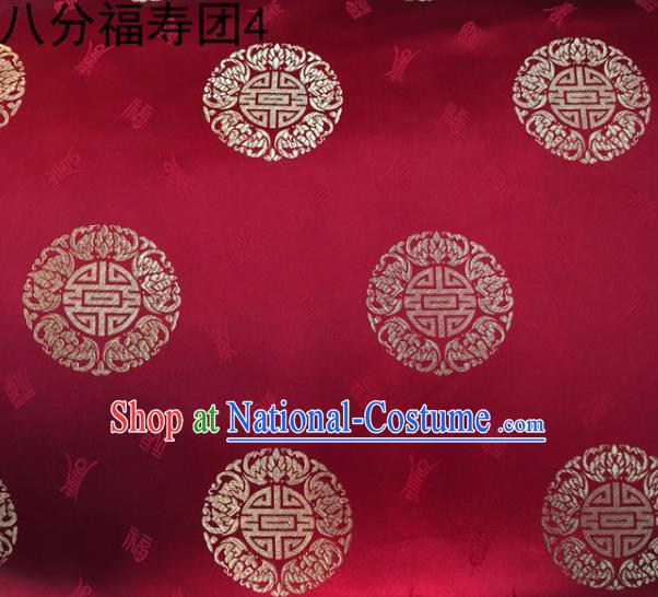 Asian Chinese Traditional Handmade Printing Round Happiness and Longevity Satin Wine Red Silk Fabric, Top Grade Nanjing Brocade Tang Suit Hanfu Fabric Mattress Cover Cloth Material