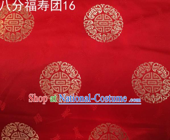 Asian Chinese Traditional Handmade Printing Round Happiness and Longevity Satin Red Silk Fabric, Top Grade Nanjing Brocade Tang Suit Hanfu Fabric Mattress Cover Cloth Material