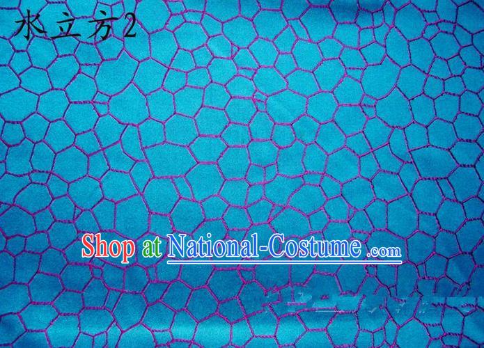 Traditional Asian Chinese Handmade Printing Water Cube Structure Satin Blue Silk Fabric, Top Grade Nanjing Brocade Tang Suit Hanfu Clothing Fabric Cheongsam Cloth Material