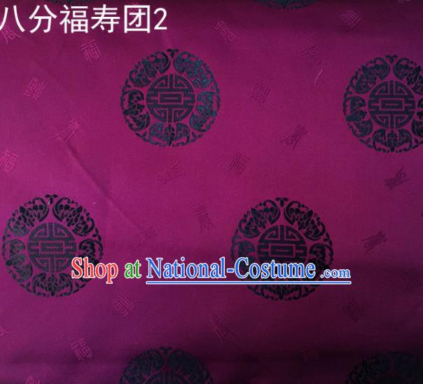 Asian Chinese Traditional Handmade Printing Black Round Happiness and Longevity Satin Purple Silk Fabric, Top Grade Nanjing Brocade Tang Suit Hanfu Fabric Mattress Cover Cloth Material