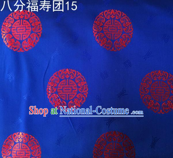 Asian Chinese Traditional Handmade Printing Red Round Happiness and Longevity Satin Blue Silk Fabric, Top Grade Nanjing Brocade Tang Suit Hanfu Fabric Mattress Cover Cloth Material