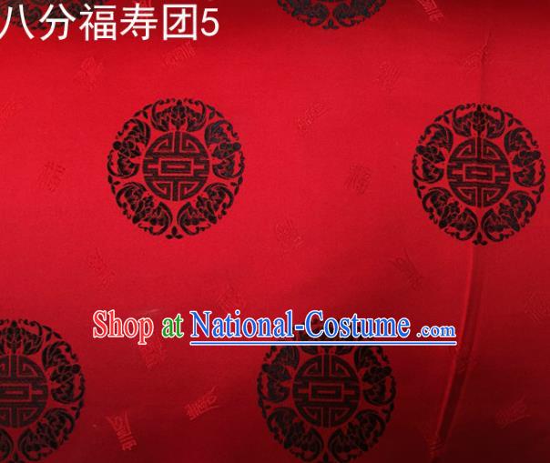 Asian Chinese Traditional Handmade Printing Black Round Happiness and Longevity Satin Red Silk Fabric, Top Grade Nanjing Brocade Tang Suit Hanfu Fabric Mattress Cover Cloth Material