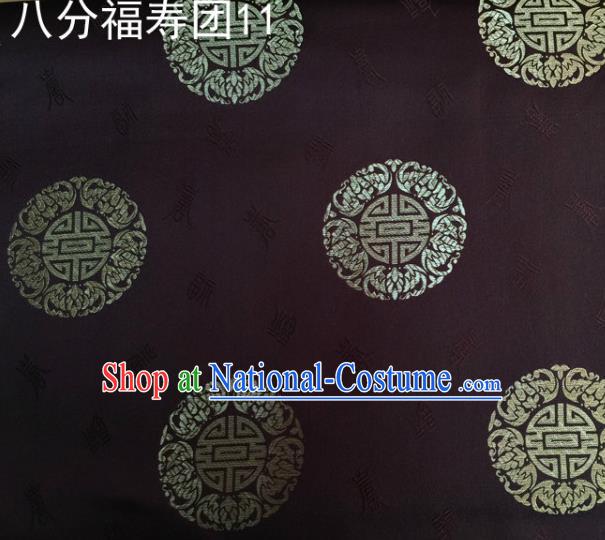 Asian Chinese Traditional Handmade Printing Round Happiness and Longevity Satin Coffee Silk Fabric, Top Grade Nanjing Brocade Tang Suit Hanfu Fabric Mattress Cover Cloth Material