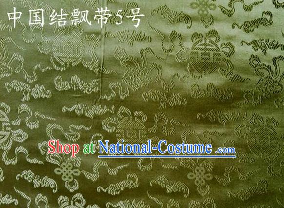 Traditional Asian Chinese Handmade Embroidery Chinese Knot Ribbons Satin Green Silk Fabric, Top Grade Nanjing Brocade Tang Suit Hanfu Fabric Cheongsam Cloth Material