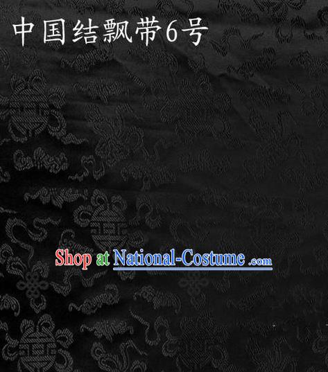 Traditional Asian Chinese Handmade Embroidery Chinese Knot Ribbons Satin Black Silk Fabric, Top Grade Nanjing Brocade Tang Suit Hanfu Fabric Cheongsam Cloth Material