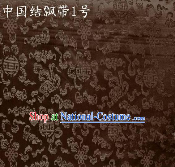 Traditional Asian Chinese Handmade Embroidery Chinese Knot Ribbons Satin Coffee Silk Fabric, Top Grade Nanjing Brocade Tang Suit Hanfu Fabric Cheongsam Cloth Material