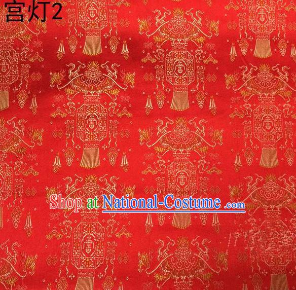 Traditional Asian Chinese Handmade Embroidery Palace Lantern Satin Red Silk Fabric, Top Grade Nanjing Brocade Tang Suit Hanfu Clothing Fabric Cheongsam Cloth Material