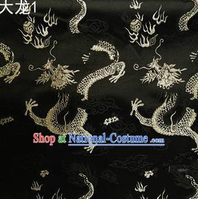 Traditional Asian Chinese Handmade Embroidery Dragons Satin Tang Suit Black Silk Fabric, Top Grade Nanjing Brocade Ancient Costume Hanfu Clothing Fabric Cheongsam Cloth Material