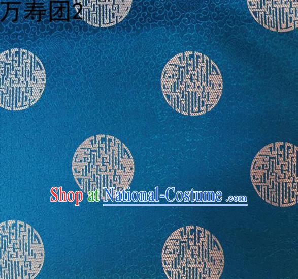 Traditional Asian Chinese Handmade Embroidery Manju Pattern Satin Tang Suit Blue Silk Fabric, Top Grade Nanjing Brocade Ancient Costume Hanfu Clothing Fabric Cheongsam Cloth Material