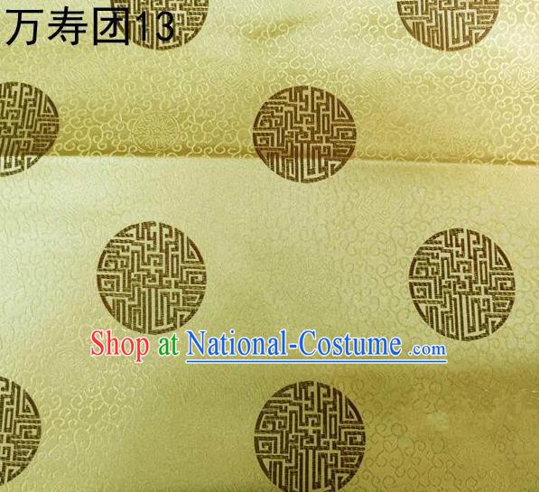 Traditional Asian Chinese Handmade Embroidery Manju Pattern Satin Tang Suit Golden Silk Fabric, Top Grade Nanjing Brocade Ancient Costume Hanfu Clothing Fabric Cheongsam Cloth Material