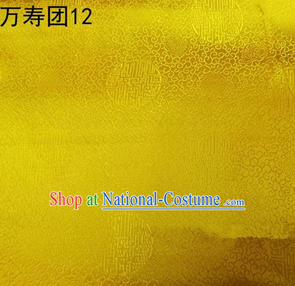 Traditional Asian Chinese Handmade Embroidery Manju Pattern Satin Tang Suit Bright Yellow Silk Fabric, Top Grade Nanjing Brocade Ancient Costume Hanfu Clothing Fabric Cheongsam Cloth Material