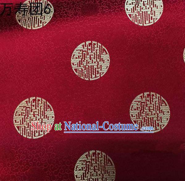 Traditional Asian Chinese Handmade Embroidery Manju Pattern Satin Tang Suit Wine Red Silk Fabric, Top Grade Nanjing Brocade Ancient Costume Hanfu Clothing Fabric Cheongsam Cloth Material