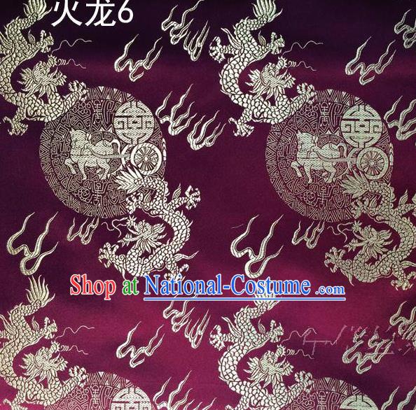 Traditional Asian Chinese Handmade Embroidery Fire Dragons Satin Tang Suit Purple Silk Fabric, Top Grade Nanjing Brocade Ancient Costume Hanfu Clothing Fabric Cheongsam Cloth Material