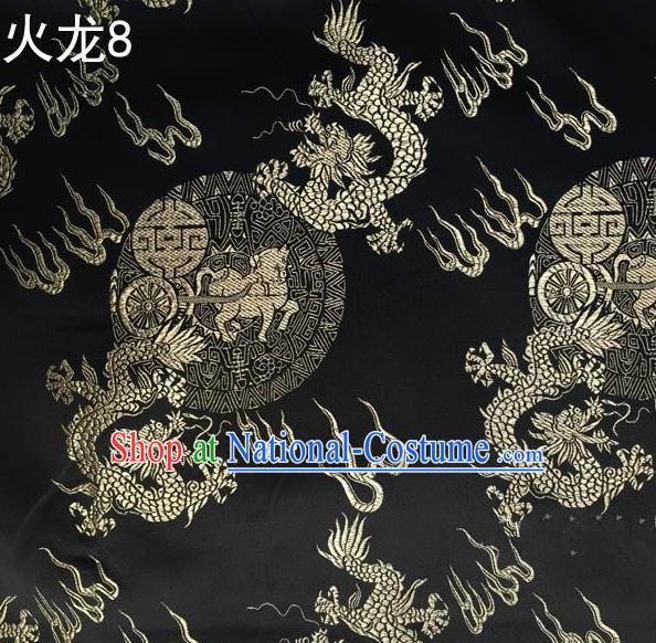 Traditional Asian Chinese Handmade Embroidery Fire Dragons Satin Tang Suit Black Silk Fabric, Top Grade Nanjing Brocade Ancient Costume Hanfu Clothing Fabric Cheongsam Cloth Material