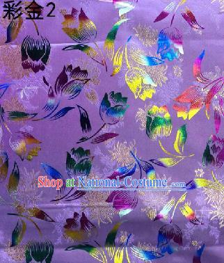 Traditional Asian Chinese Handmade Embroidery Tulip Flowers Satin Tang Suit Purple Fabric, Nanjing Brocade Ancient Costume Hanfu Cheongsam Cloth Material