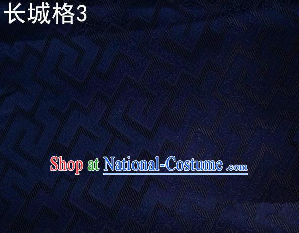 Traditional Asian Chinese Handmade Jacquard Weave Satin Tang Suit Navy Silk Fabric, Top Grade Nanjing Brocade Ancient Costume Hanfu Clothing Fabric Cheongsam Cloth Material