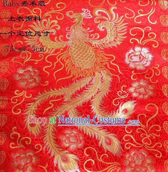 Traditional Asian Chinese Handmade Embroidery Phoenix Satin Wedding Xiuhe Suit Red Silk Fabric, Top Grade Nanjing Brocade Ancient Costume Hanfu Clothing Cheongsam Cloth Material