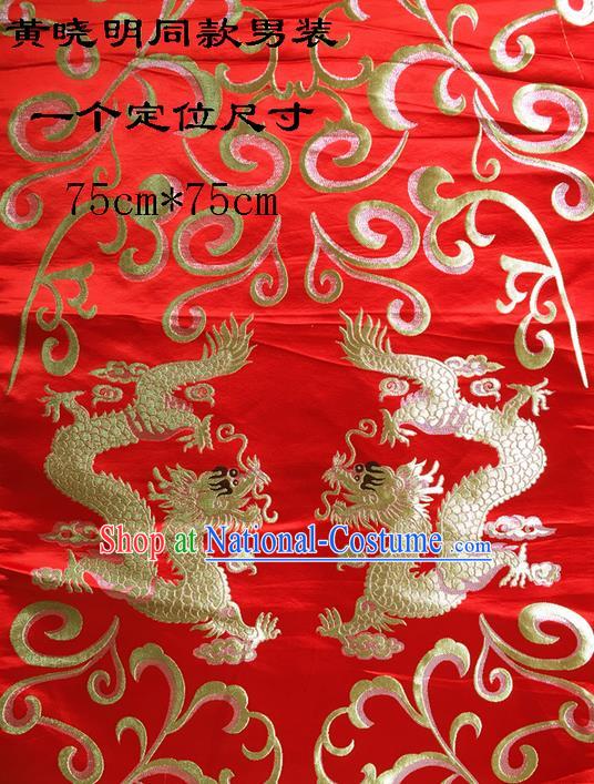 Traditional Asian Chinese Handmade Embroidery Dragons Satin Wedding Xiuhe Suit Red Silk Fabric, Top Grade Nanjing Brocade Ancient Costume Hanfu Clothing Cheongsam Cloth Material