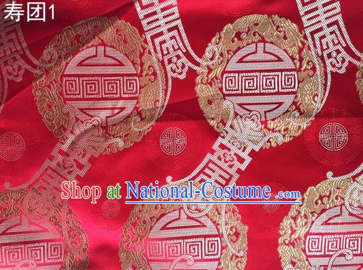 Traditional Asian Chinese Handmade Embroidery Satin Wedding Tang Suit Red Silk Fabric, Top Grade Nanjing Brocade Ancient Costume Hanfu Tibetan Clothing Cheongsam Cloth Material