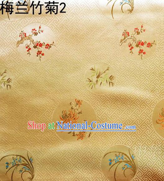 Traditional Asian Chinese Handmade Printing Plum Blossoms Orchid Bamboo and Chrysanthemum Satin Tang Suit Golden Fabric, Nanjing Brocade Ancient Costume Hanfu Cheongsam Cloth Material