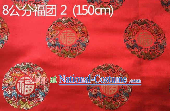 Traditional Asian Chinese Handmade Embroidery Round Dragons Pattern Silk Satin Tang Suit Red Fabric, Nanjing Brocade Ancient Costume Hanfu Cheongsam Cloth Material