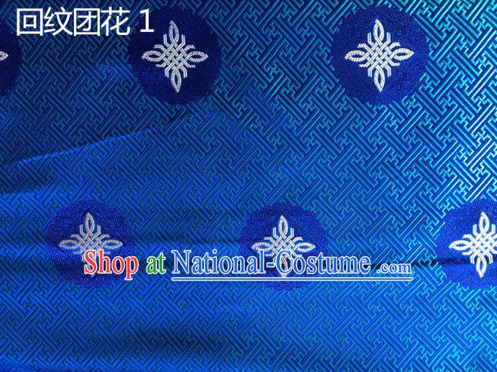 Traditional Asian Chinese Handmade Embroidery Chinese Knot Silk Satin Tang Suit Blue Fabric, Nanjing Brocade Ancient Costume Hanfu Cheongsam Cloth Material