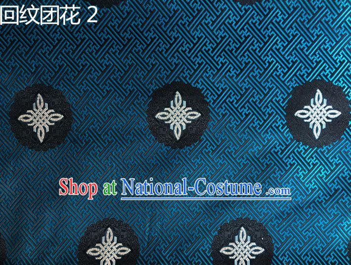 Traditional Asian Chinese Handmade Embroidery Chinese Knot Silk Satin Tang Suit Peacock Blue Fabric, Nanjing Brocade Ancient Costume Hanfu Cheongsam Cloth Material