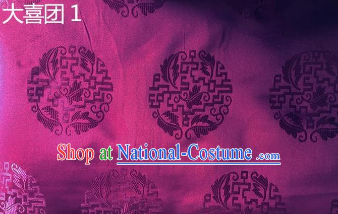 Traditional Asian Chinese Handmade Embroidery Silk Satin Tang Suit Tibetan Robe Purple Fabric, Nanjing Brocade Ancient Costume Hanfu Cheongsam Cloth Material