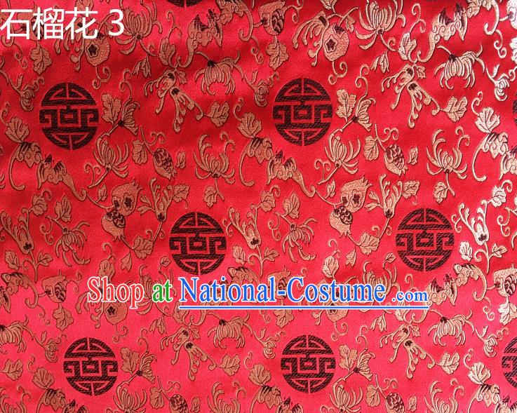 Traditional Asian Chinese Handmade Embroidery Pomegranate Flower Silk Satin Tang Suit Red Fabric, Nanjing Brocade Ancient Costume Hanfu Cheongsam Cloth Material