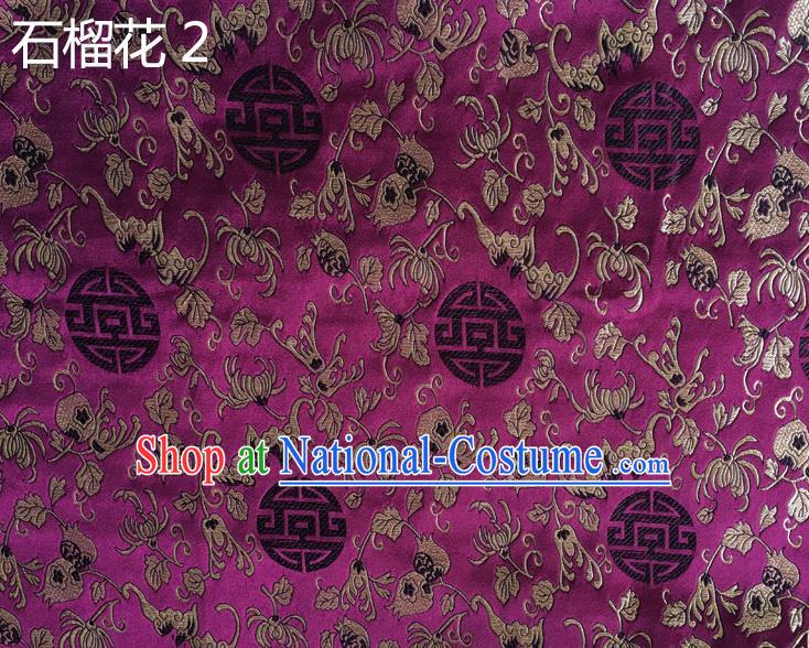 Traditional Asian Chinese Handmade Embroidery Pomegranate Flower Silk Satin Tang Suit Purple Fabric, Nanjing Brocade Ancient Costume Hanfu Cheongsam Cloth Material