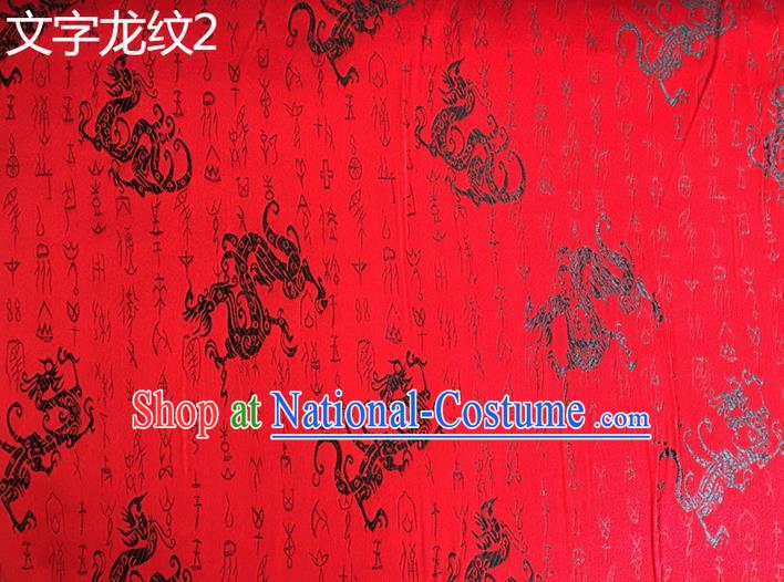 Traditional Asian Chinese Handmade Printing Dragons Silk Satin Tang Suit Red Fabric, Nanjing Brocade Ancient Costume Hanfu Cheongsam Cloth Material