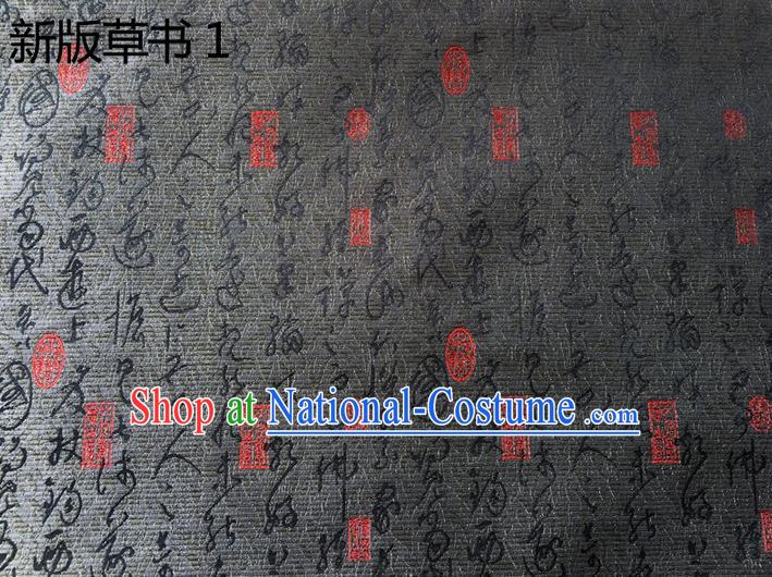 Traditional Asian Chinese Handmade Embroidery Cursive Calligraphy Silk Satin Tang Suit Grey Fabric Drapery, Nanjing Brocade Ancient Costume Hanfu Cheongsam Cloth Material