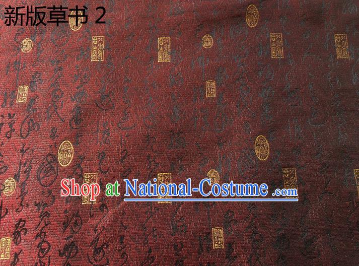 Traditional Asian Chinese Handmade Embroidery Cursive Calligraphy Silk Satin Tang Suit Red Fabric Drapery, Nanjing Brocade Ancient Costume Hanfu Cheongsam Cloth Material