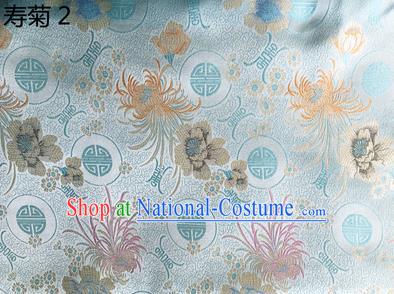 Traditional Asian Chinese Handmade Embroidery Marguerite Flowers Silk Satin Tang Suit Light Blue Fabric Drapery, Nanjing Brocade Ancient Costume Hanfu Cheongsam Cloth Material