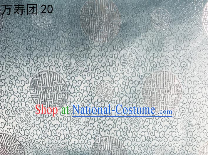 Traditional Asian Chinese Handmade Embroidery Manju Round Silk Satin Tang Suit Sliver Fabric Drapery, Nanjing Brocade Ancient Costume Hanfu Cheongsam Cloth Material