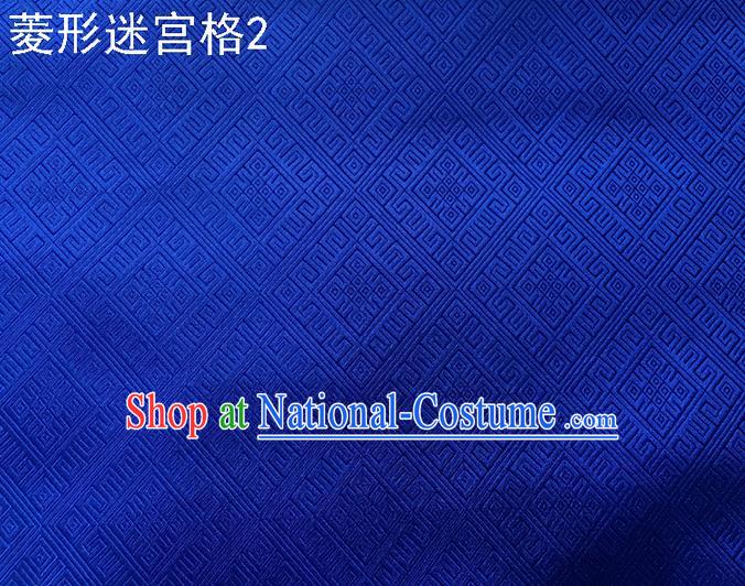 Traditional Asian Chinese Handmade Embroidery Labyrinth Pattern Silk Satin Tang Suit Royalblue Fabric Drapery, Nanjing Brocade Ancient Costume Hanfu Cheongsam Cloth Material