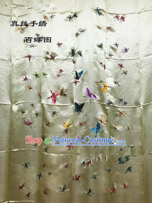 Traditional Asian Chinese Handmade Embroidery Hundred Butterfly Quilt Cover Silk Tapestry Golden Fabric Drapery, Top Grade Nanjing Brocade Bed Sheet Cloth Material