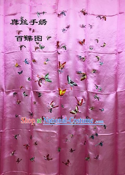 Traditional Asian Chinese Handmade Embroidery Hundred Butterfly Quilt Cover Silk Tapestry Pink Fabric Drapery, Top Grade Nanjing Brocade Bed Sheet Cloth Material